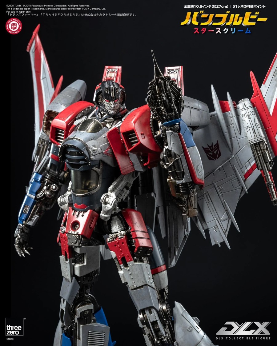 DLX Starscream - Transformer
