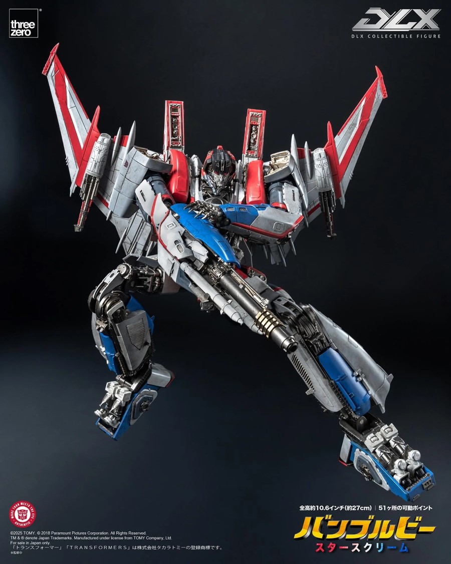 DLX Starscream - Transformer
