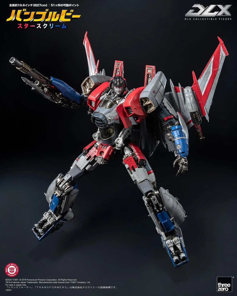 DLX Starscream - Transformer