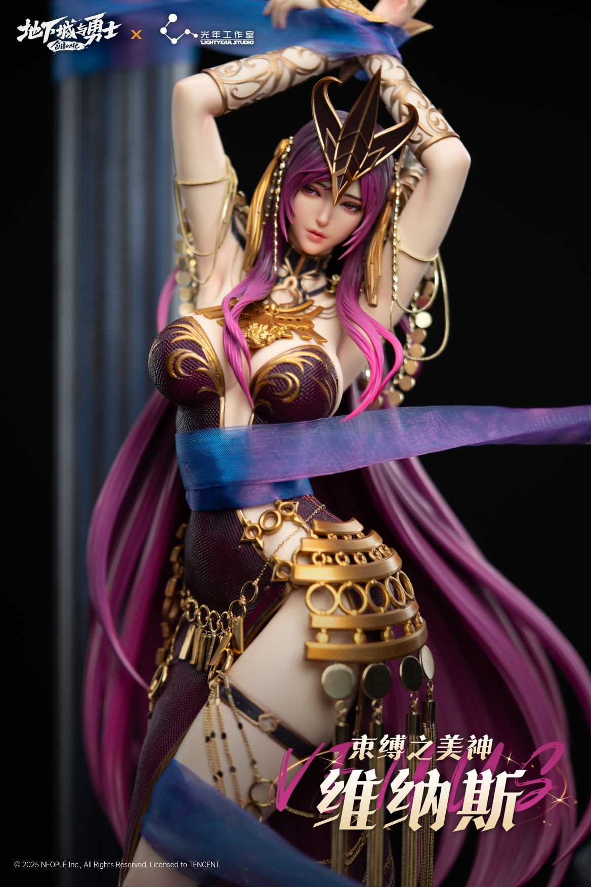 Venus - The God of Bondage