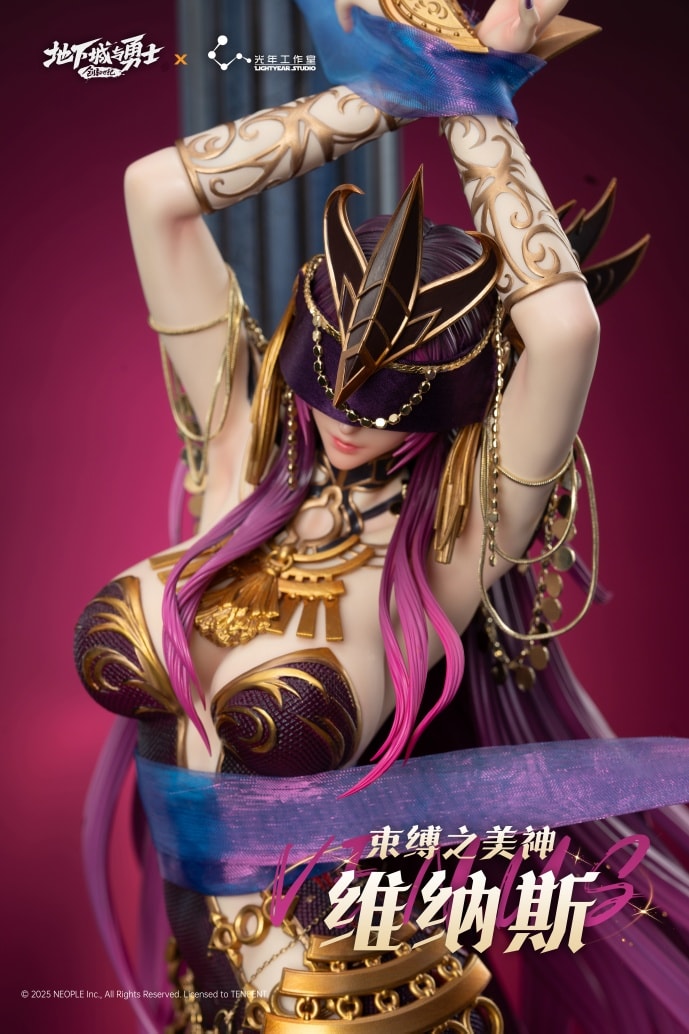 Venus - The God of Bondage