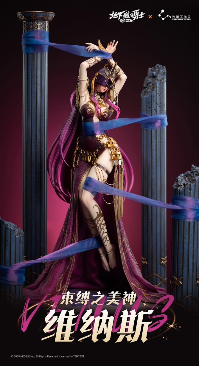Venus - The God of Bondage