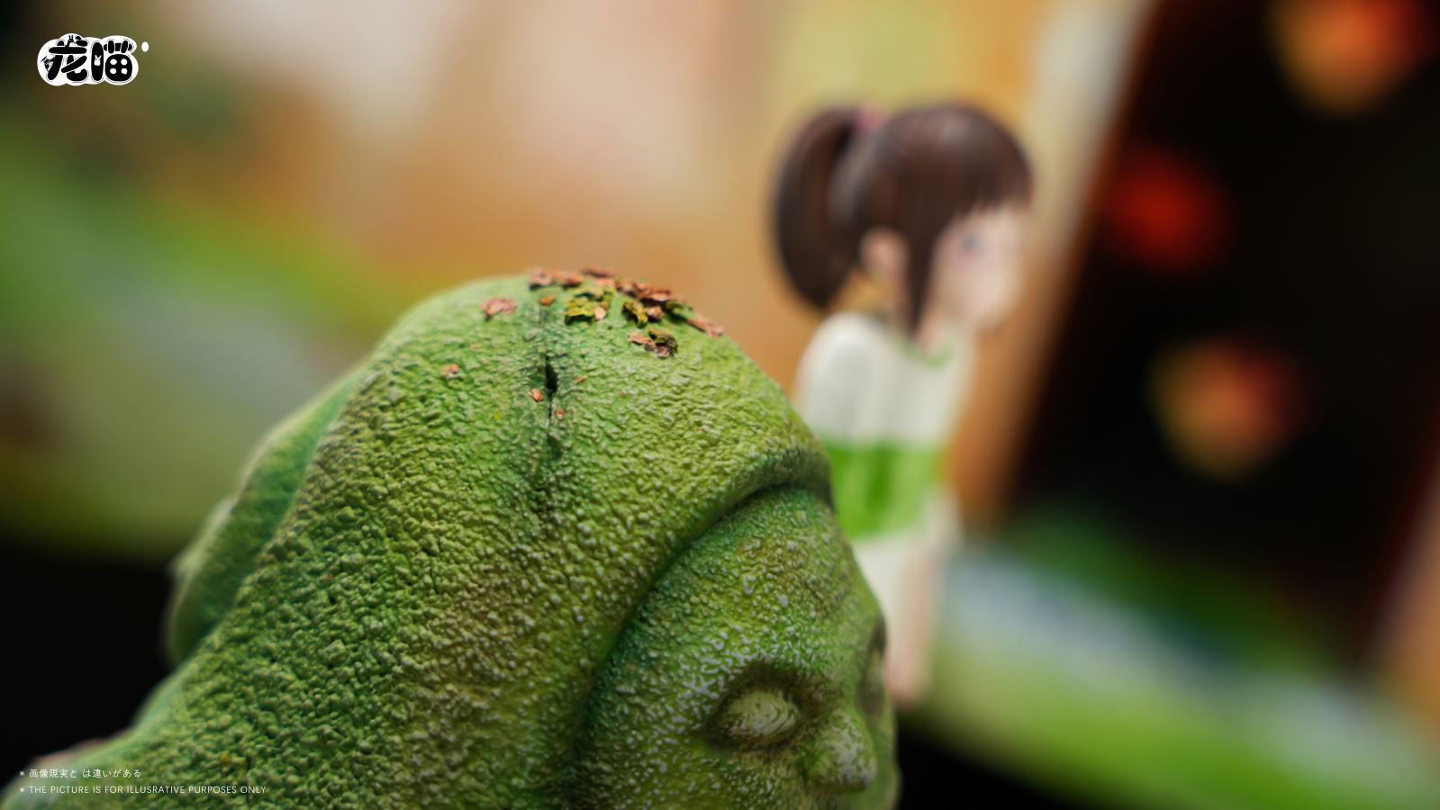 Ogino Chihiro with Stone Statue - Spirited Away
