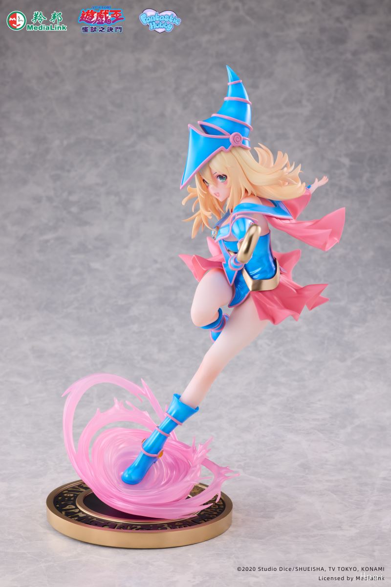 Dark Magician Girl - Yu-Gi-Oh! 1/6