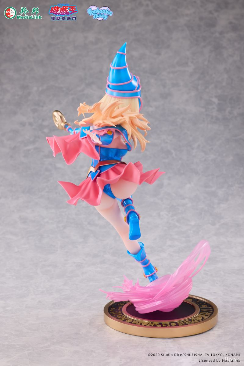 Dark Magician Girl - Yu-Gi-Oh! 1/6