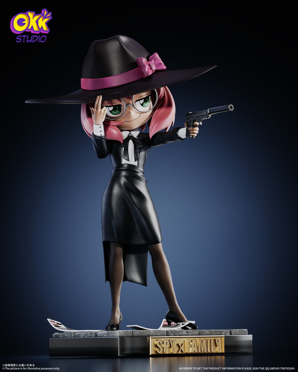 Agent Girl Anya Forger