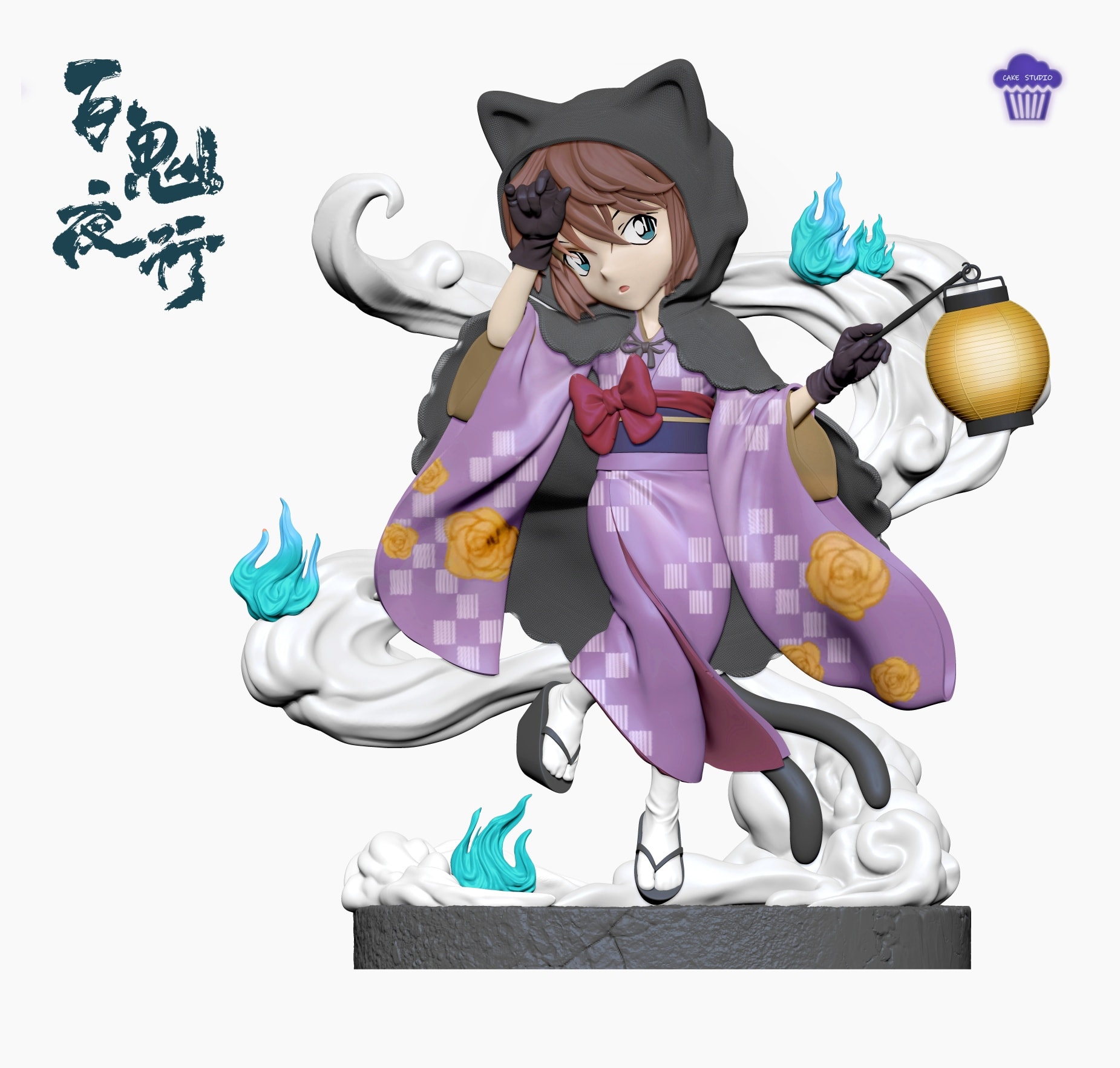 Conan and Haibara Ai - Detective Conan