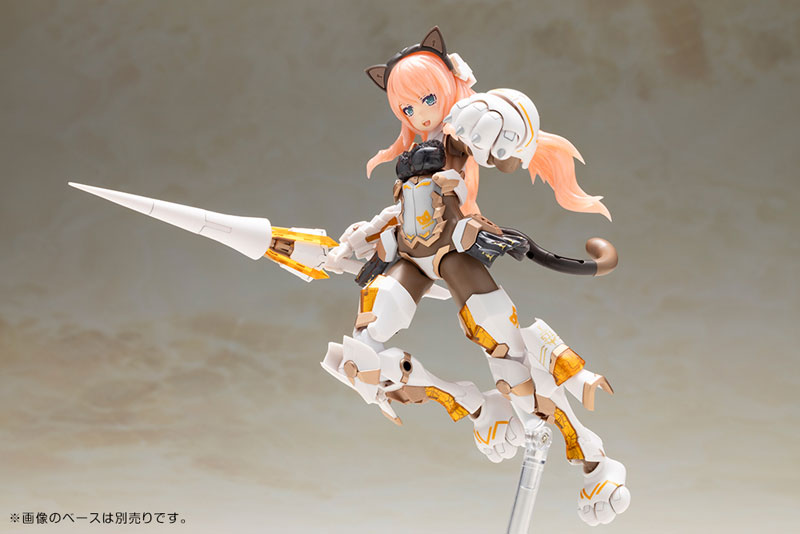 Frame Arms Girl Durga I [CAT ARMOR Ver. -Calico-]