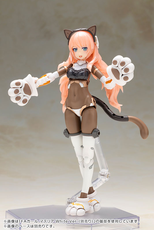 Frame Arms Girl Durga I [CAT ARMOR Ver. -Calico-]