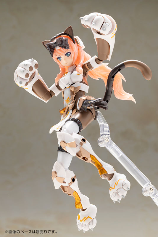 Frame Arms Girl Durga I [CAT ARMOR Ver. -Calico-]