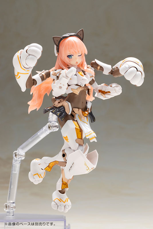 Frame Arms Girl Durga I [CAT ARMOR Ver. -Calico-]