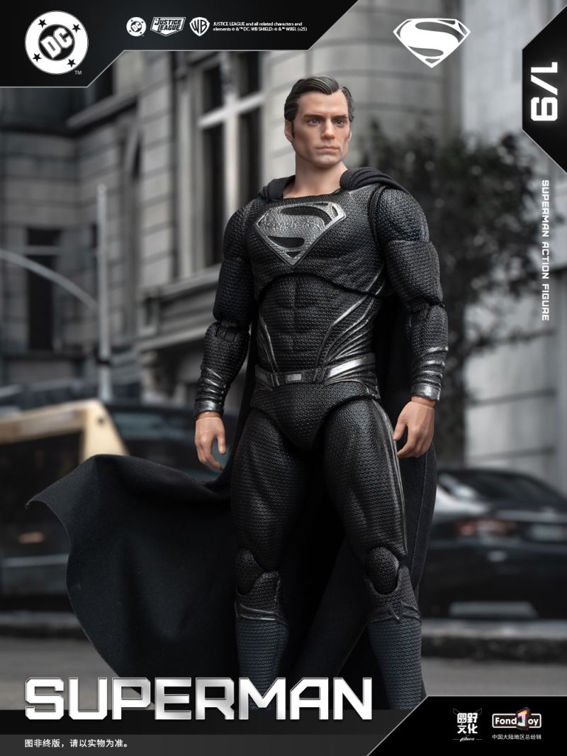 DC Figure Series - Black Superman 2.0 1/9