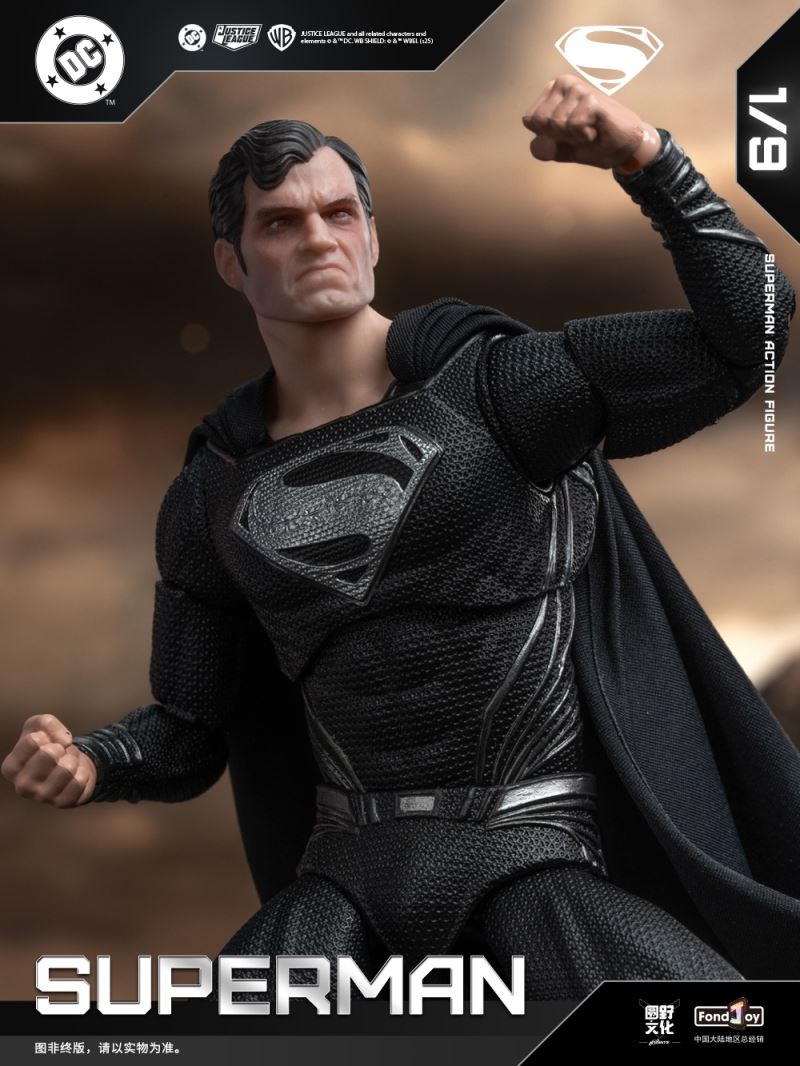 DC Figure Series - Black Superman 2.0 1/9