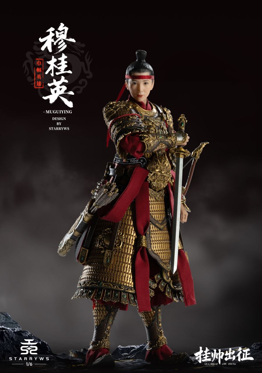 Mu Guiying 1/6