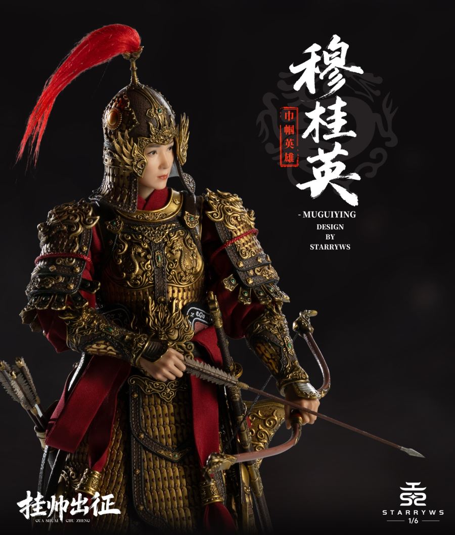 Mu Guiying 1/6