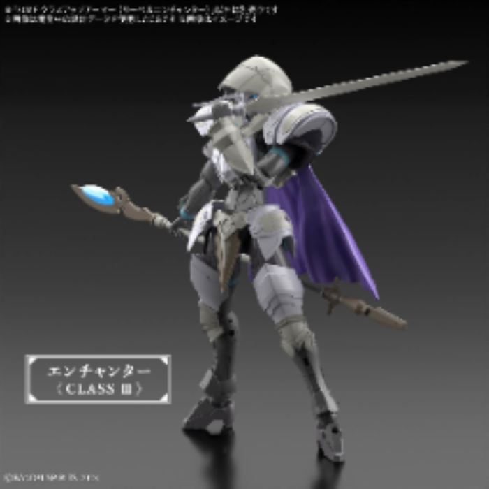 30MF Cross Armor (Real Armor)