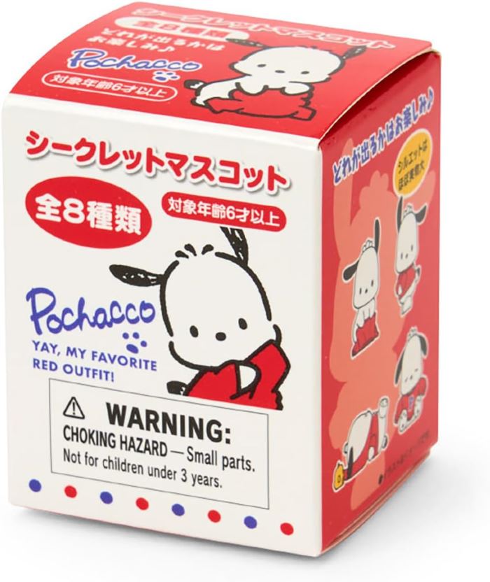 Sanrio Secret Mascot (Changing Clothes Design) Pochacco
