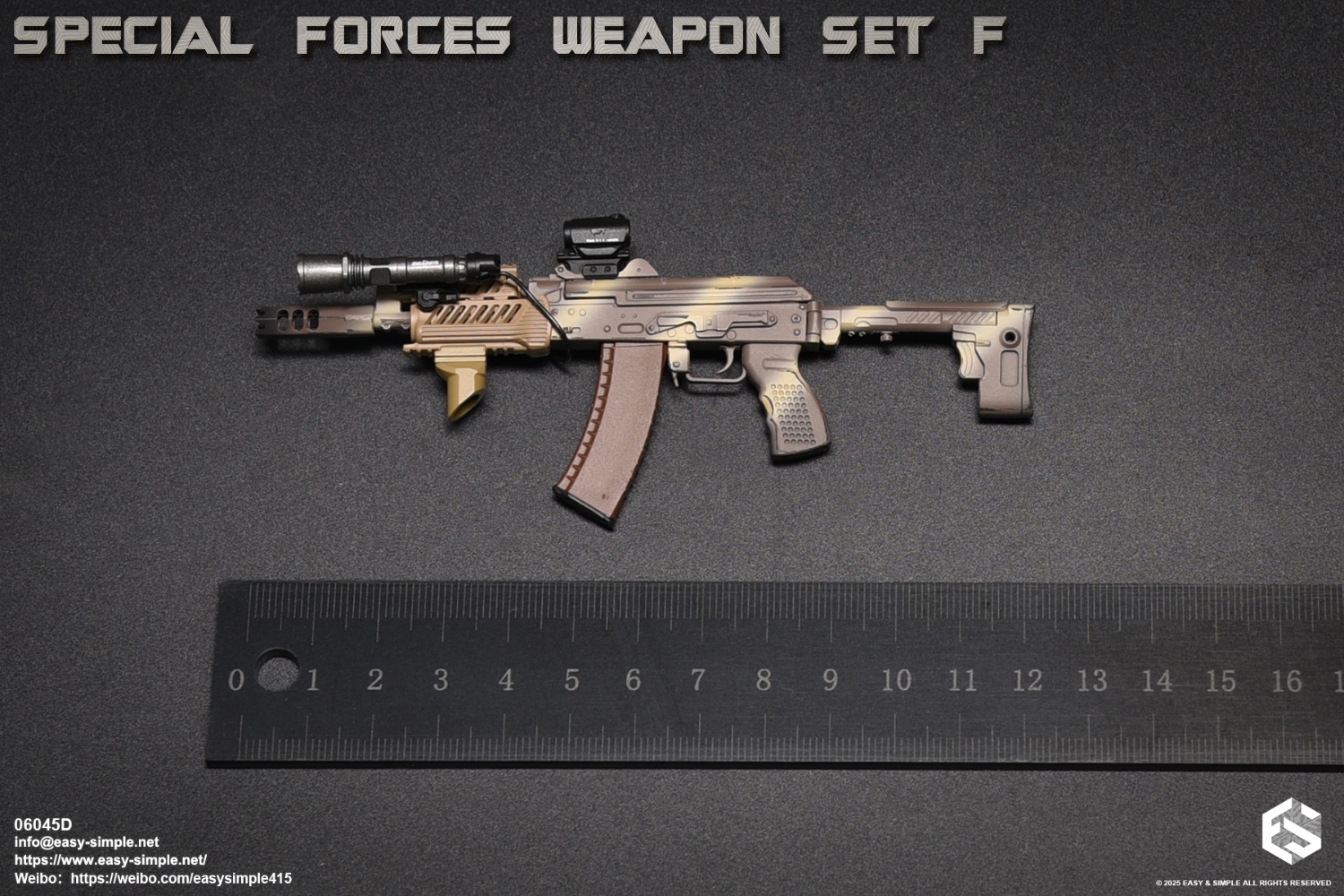 AK Series Equipment Set 1/6