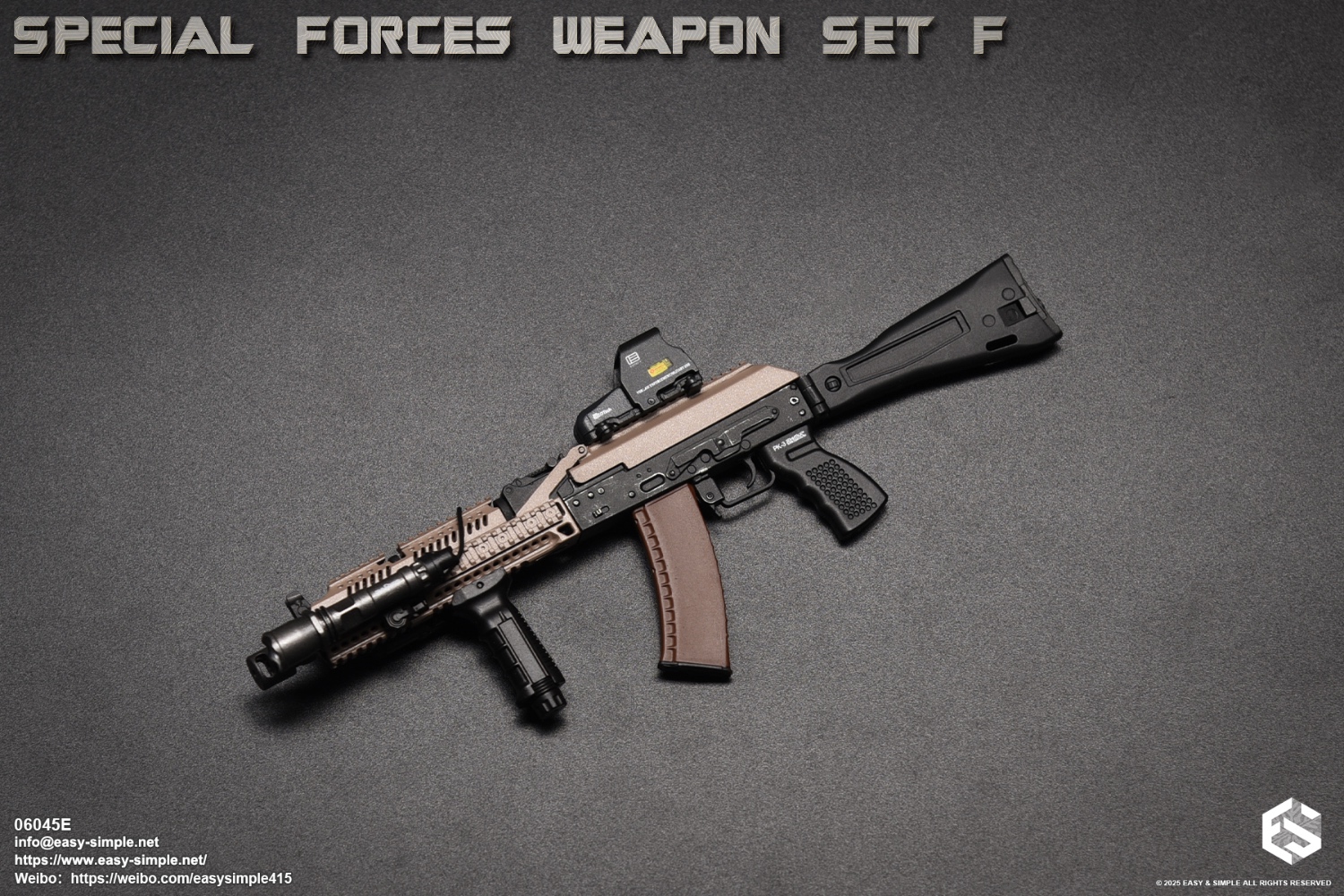 AK Series Equipment Set 1/6