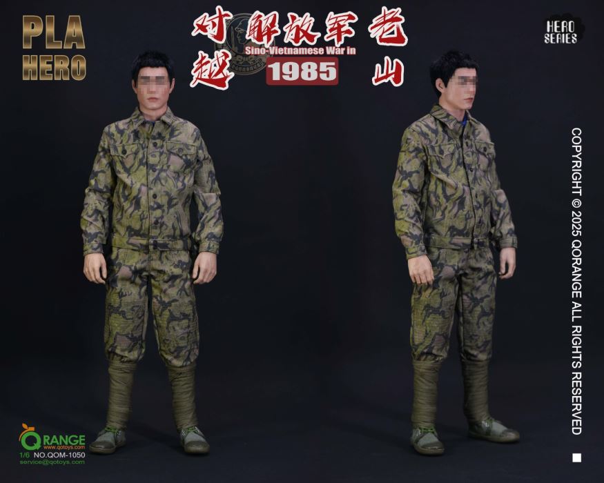 Sino-Vietnamese War PLA in LaoShan 1985 NO.QOM-1050 1/6
