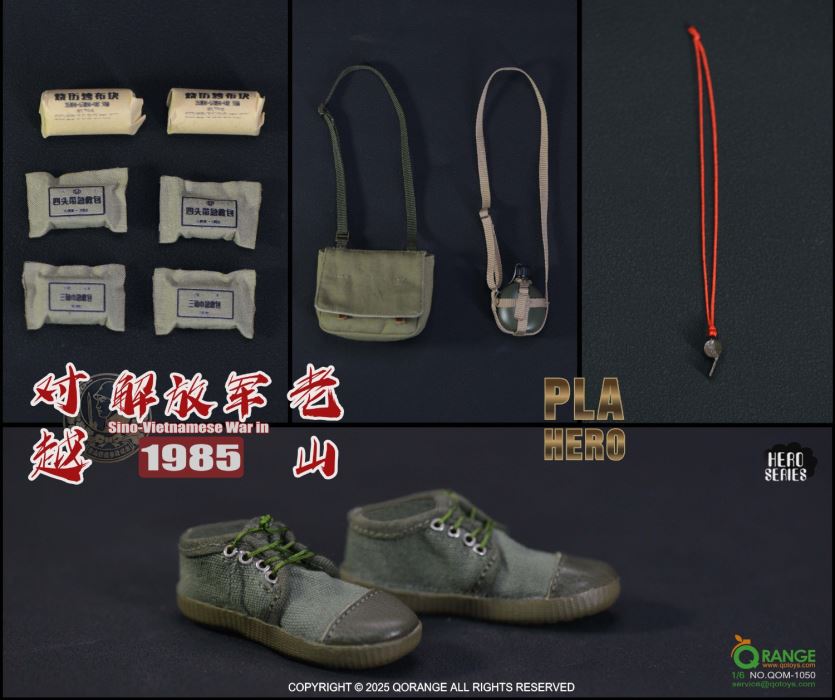 Sino-Vietnamese War PLA in LaoShan 1985 NO.QOM-1050 1/6