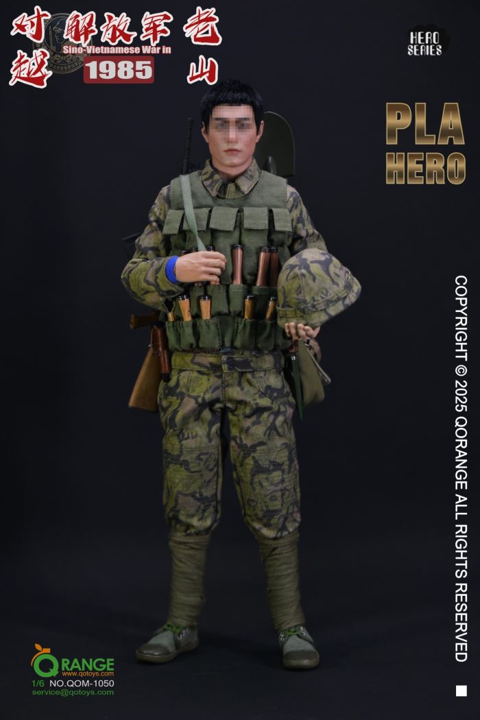 Sino-Vietnamese War PLA in LaoShan 1985 NO.QOM-1050 1/6
