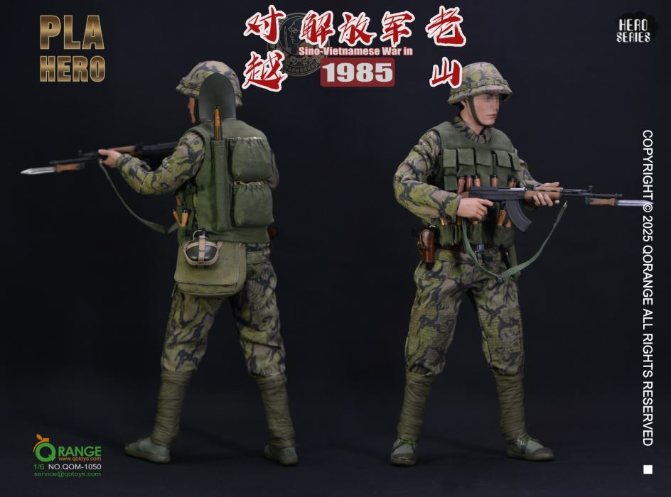 Sino-Vietnamese War PLA in LaoShan 1985 NO.QOM-1050 1/6