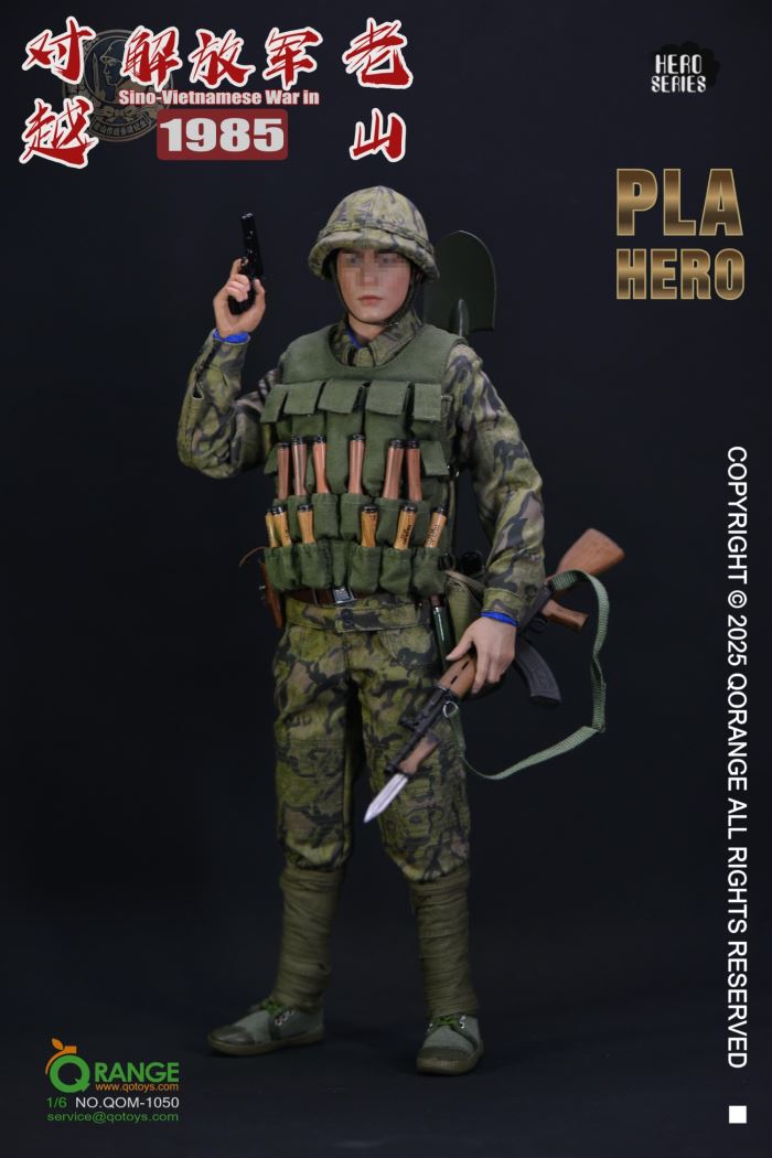 Sino-Vietnamese War PLA in LaoShan 1985 NO.QOM-1050 1/6
