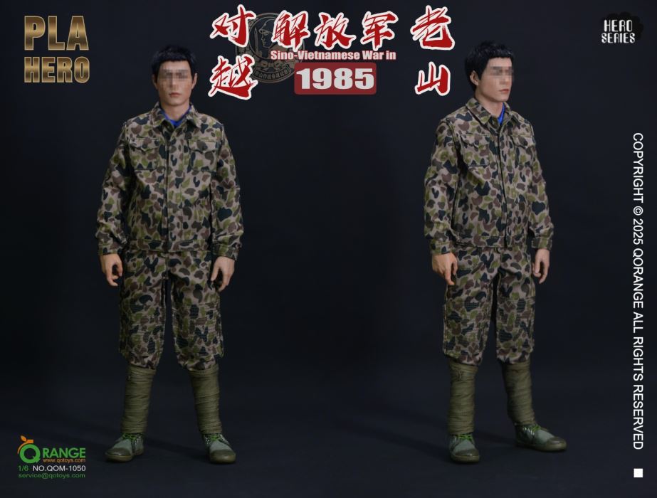 Sino-Vietnamese War PLA in LaoShan 1985 NO.QOM-1050 1/6