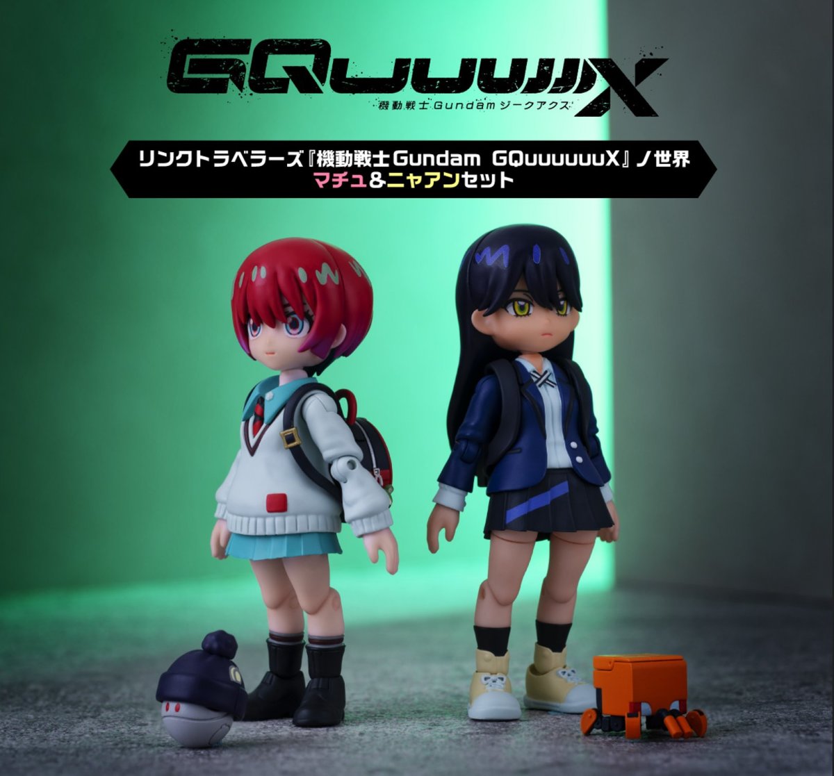 Link Travelers: The World of Mobile Suit Gundam GQuuuuuX Machu & Nyaan Set 
