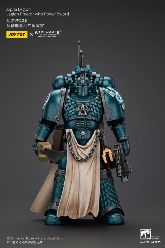 Alpha Legion Pain Master Almelius Dinate/Equipped with Energy Sword Archon 1/18