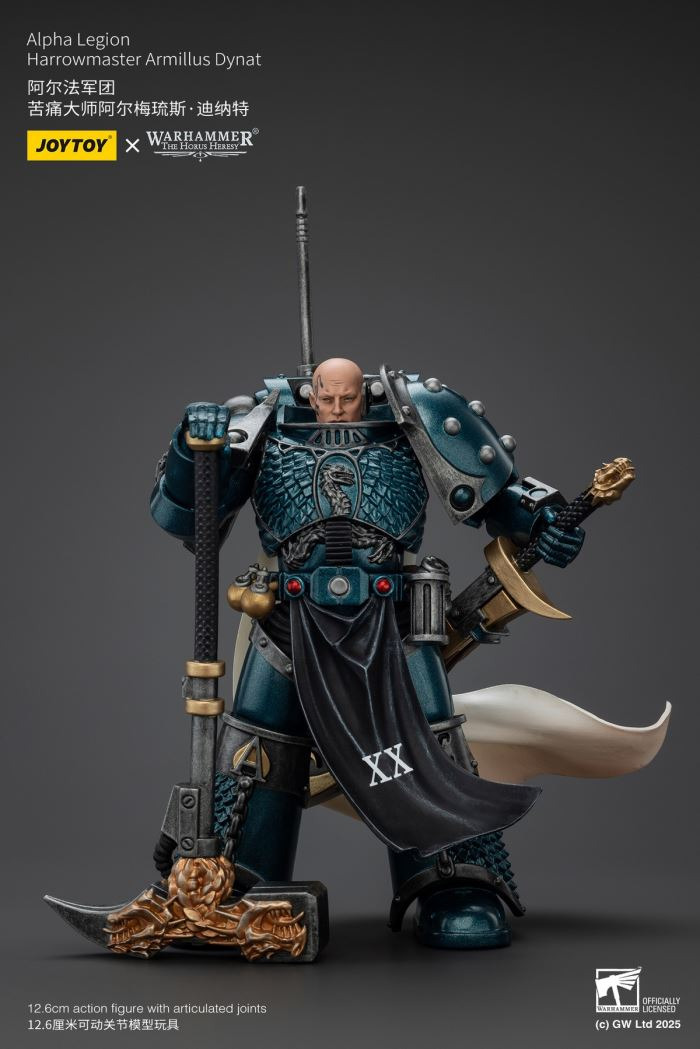 Alpha Legion Pain Master Almelius Dinate/Equipped with Energy Sword Archon 1/18