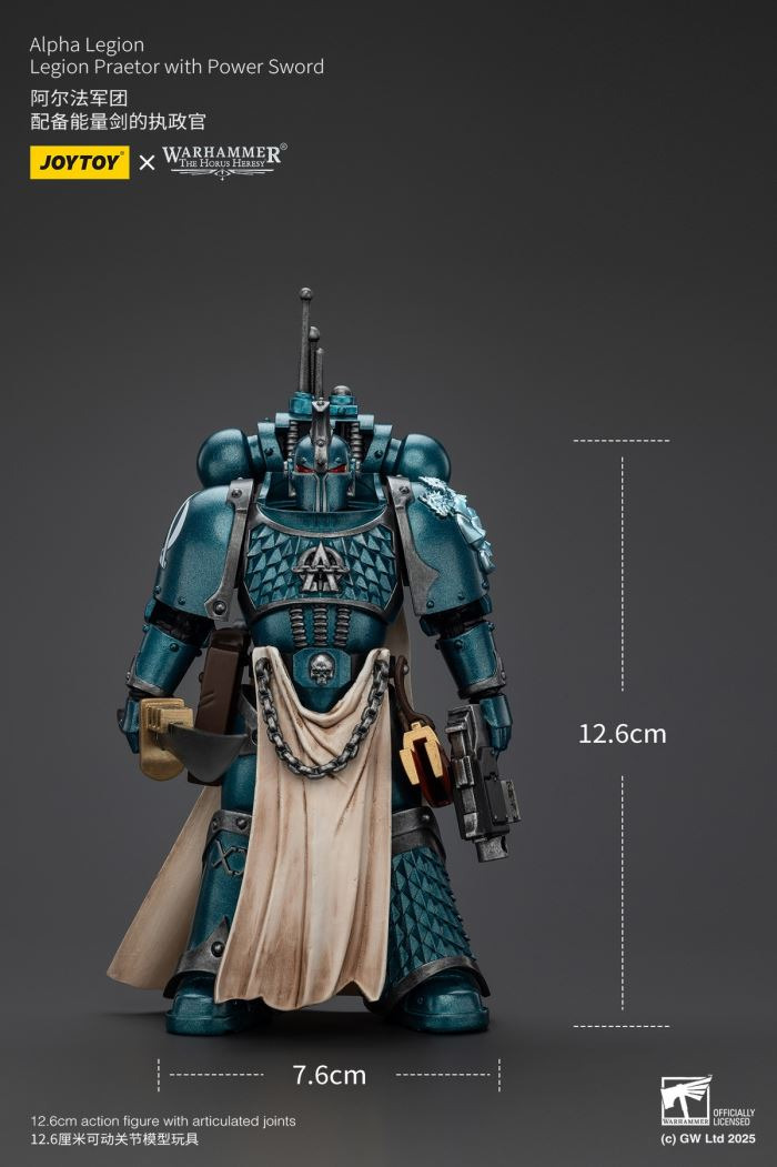 Alpha Legion Pain Master Almelius Dinate/Equipped with Energy Sword Archon 1/18
