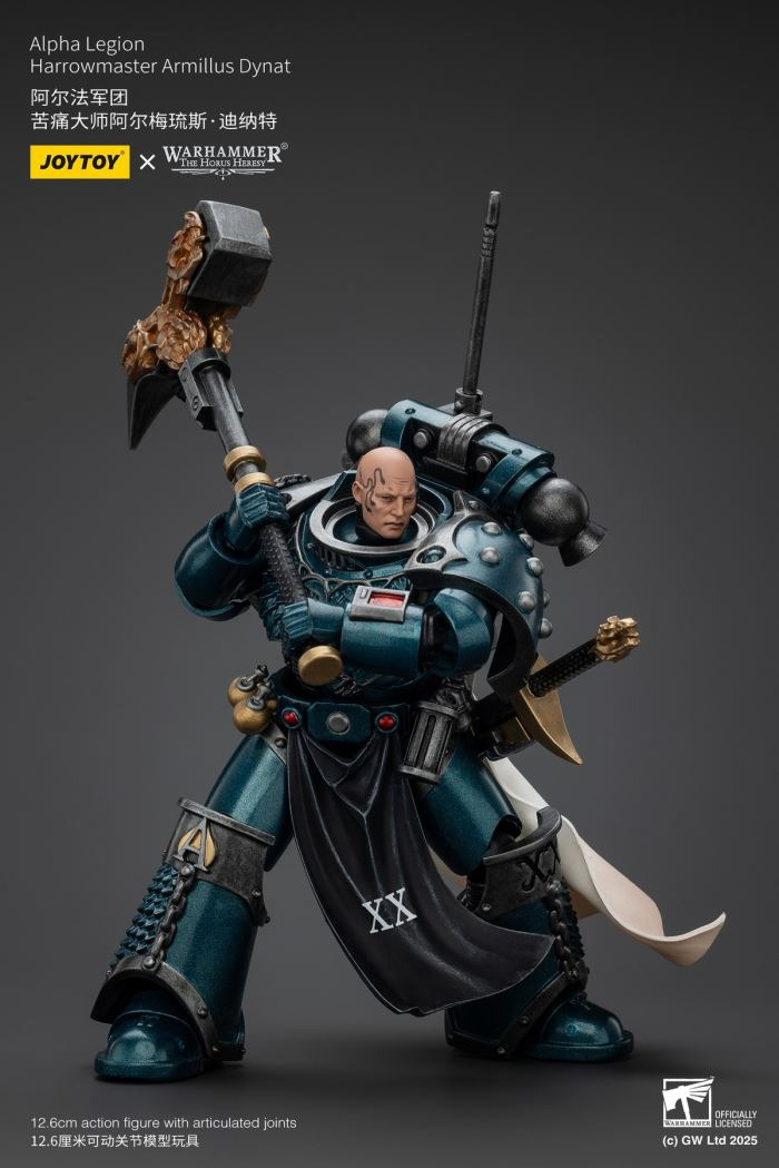 Alpha Legion Pain Master Almelius Dinate/Equipped with Energy Sword Archon 1/18