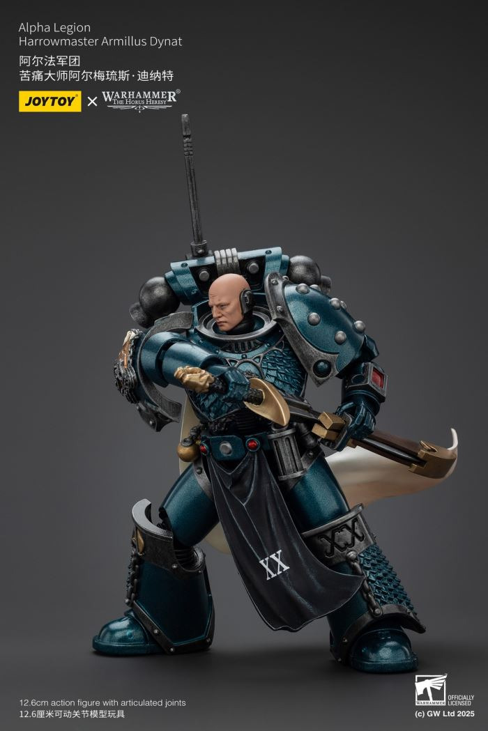 Alpha Legion Pain Master Almelius Dinate/Equipped with Energy Sword Archon 1/18
