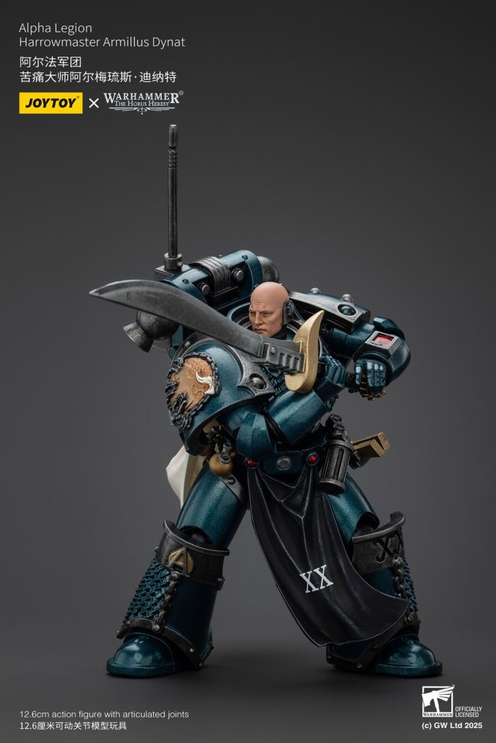 Alpha Legion Pain Master Almelius Dinate/Equipped with Energy Sword Archon 1/18