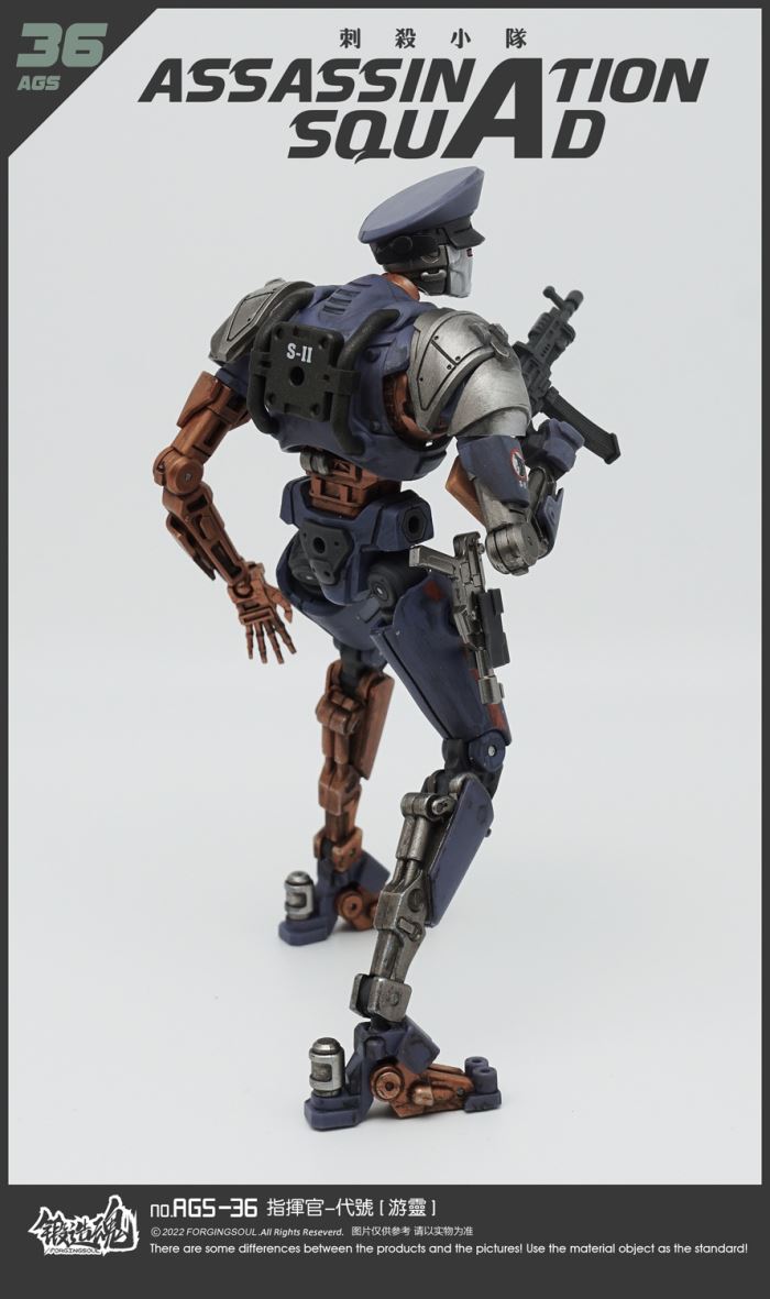 Assassination Squad Commander Youling [AGS-36] 1/12