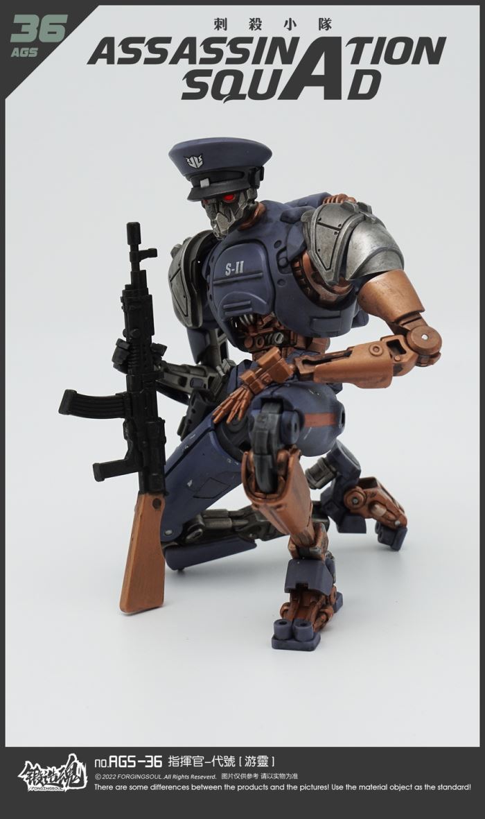 Assassination Squad Commander Youling [AGS-36] 1/12