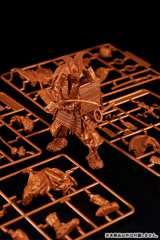 PLAMAX 1/12 Kamakura Period Armored Warrior: Pink Color Edition