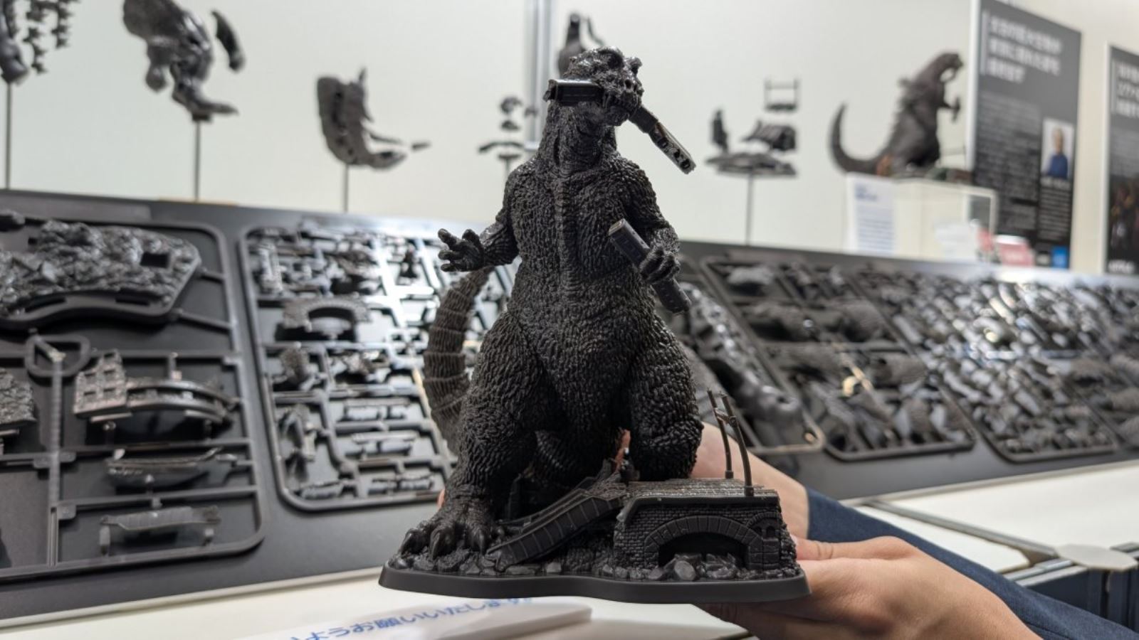 ARTPLA Godzilla Re:Imagination