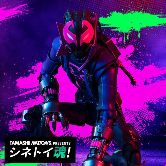 SHFiguarts Miles G. Morales (Spider-Man: Across the Spider-Verse)