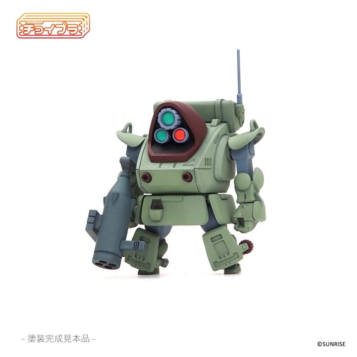 Choipura Armored Trooper Votoms Standing Turtle [MIM-024-MG