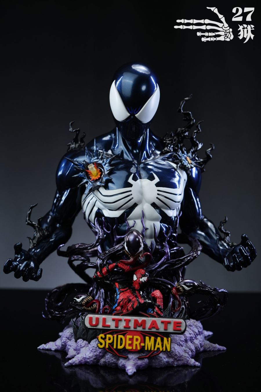 Marvel Spider-Man Bust Series #2 Symbiosis