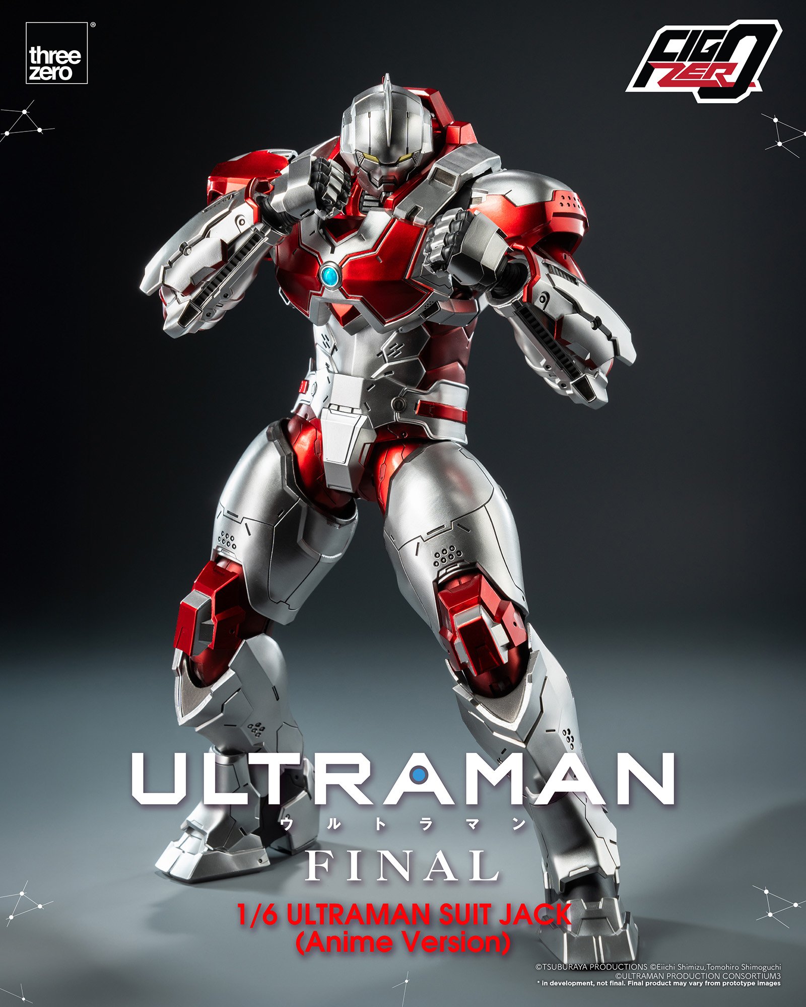 Fig Zero 1/6 ULTRAMAN SUIT JACK (Anime Version)