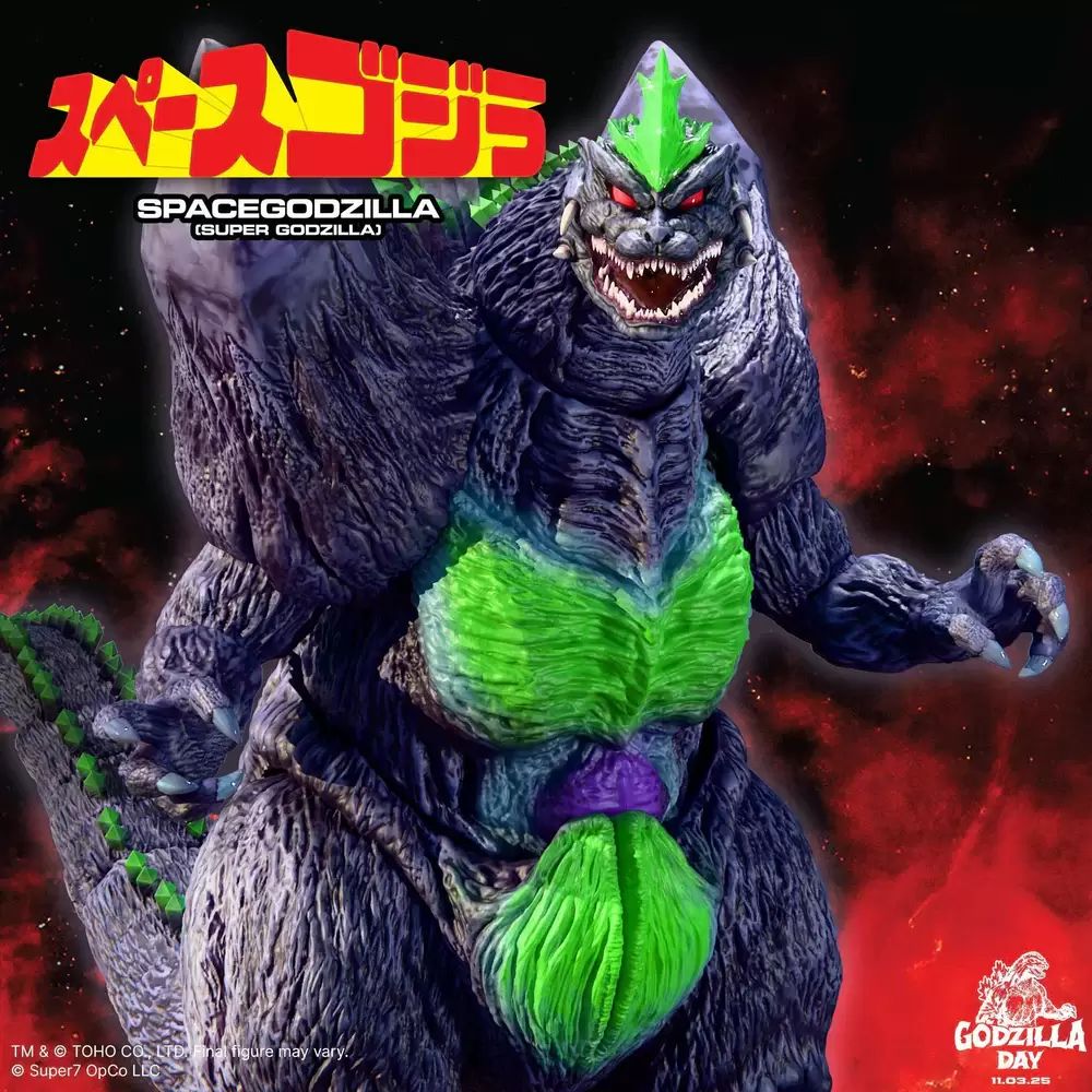 Toho ULTIMATES! SpaceGodzilla (Super Godzilla 16 Bit)