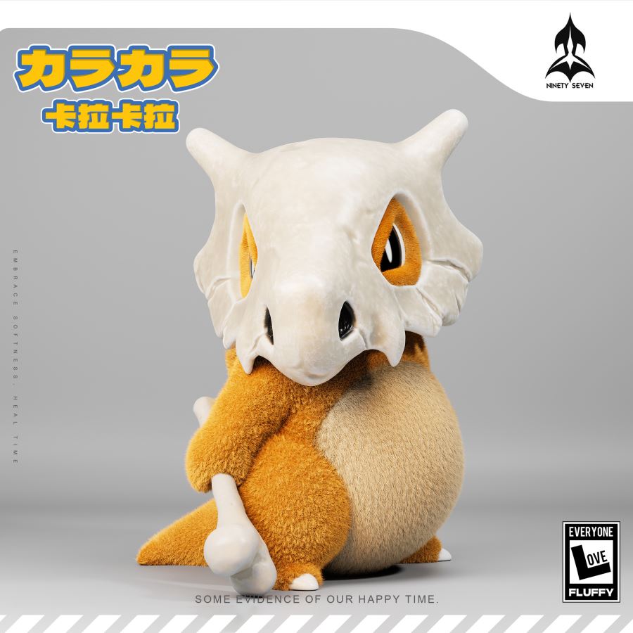 Cubone -  Pokemon