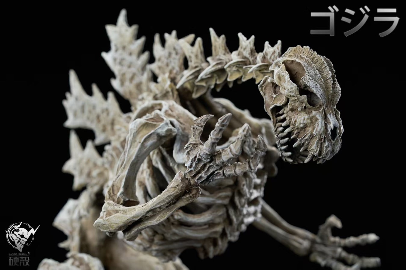 Godzilla Skeleton Fossil