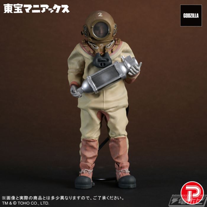 Toho Maniacs Dr. Serizawa Full Color Ver
