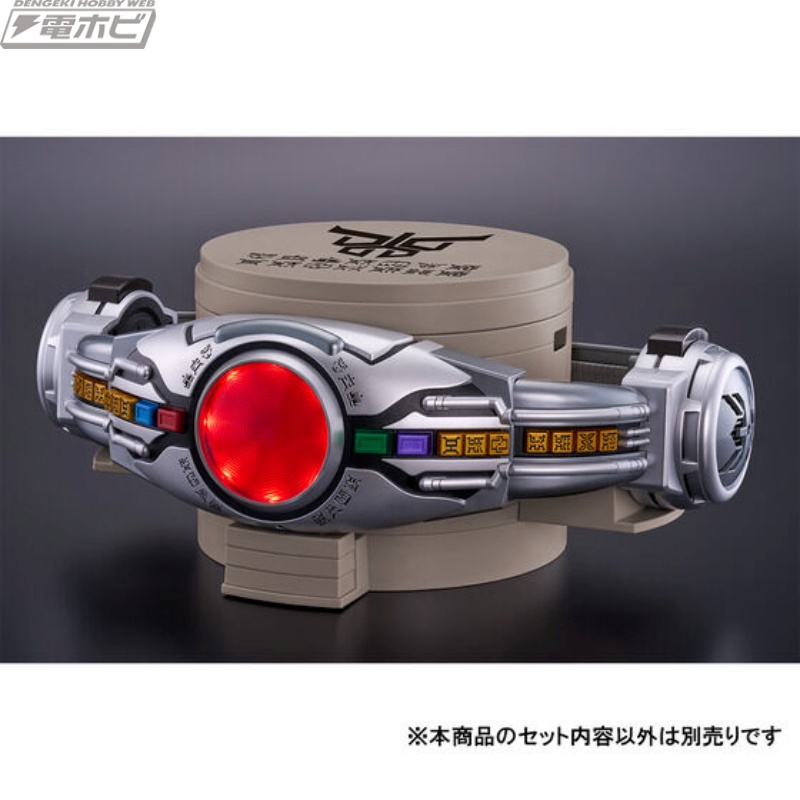 CSM transformation belt Arcle ver.25th