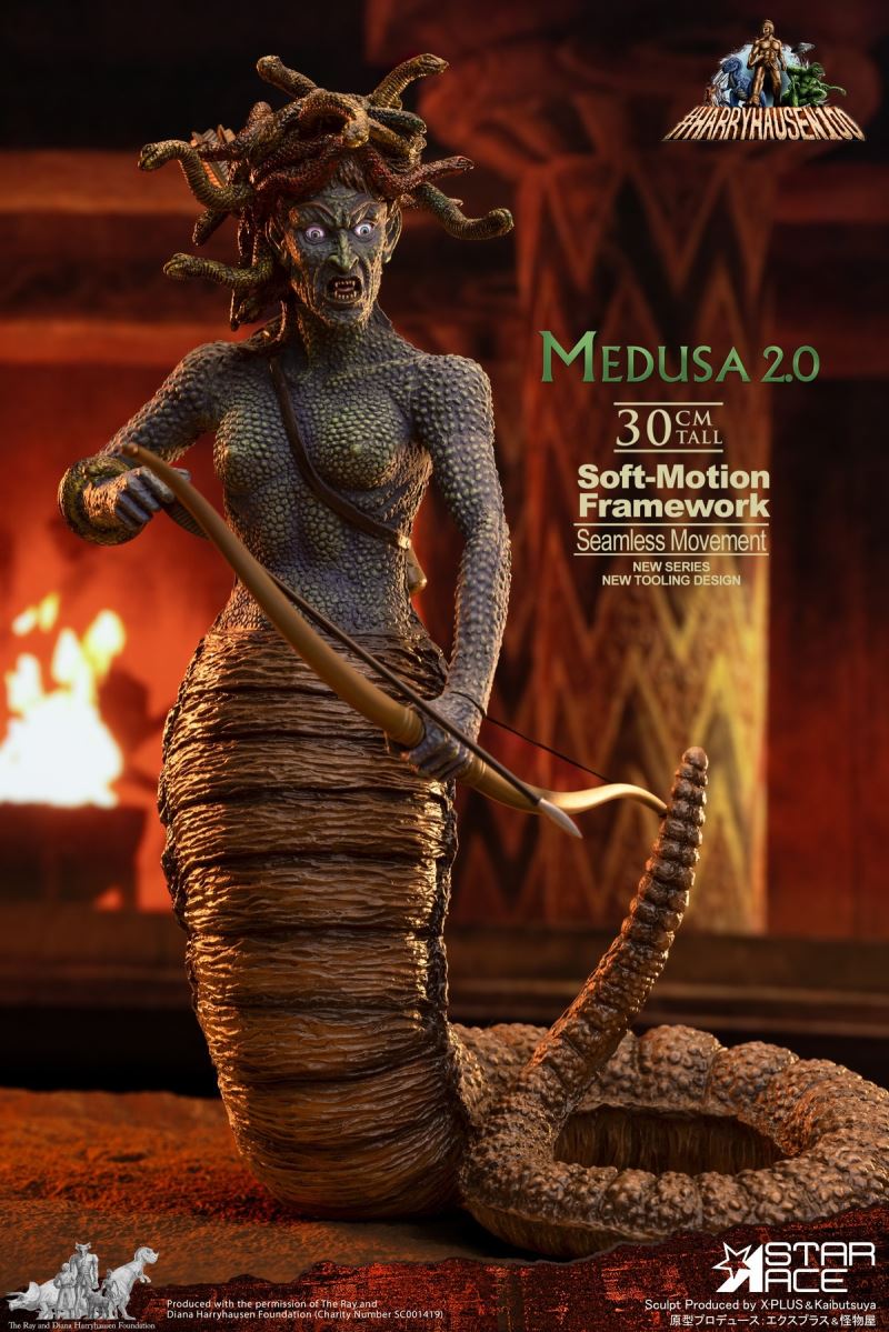 Ray Harryhausen Series - Medusa
